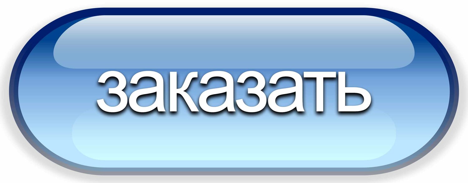 icon - /uploads/s/g/o/y/goywnn2yvtv7/img/full_7m7beawO.jpg